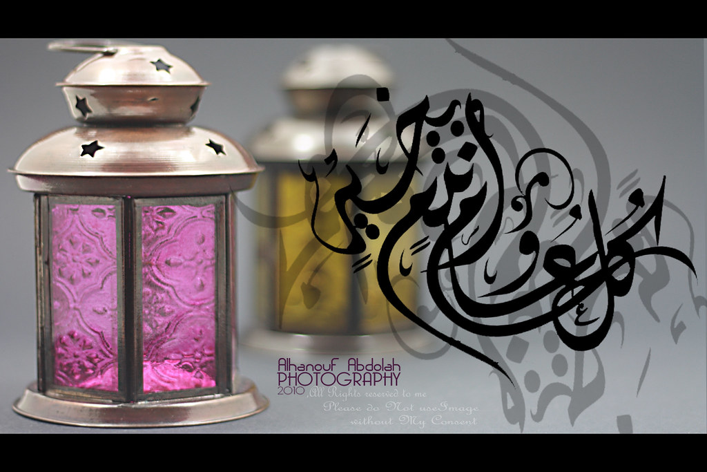 بضائع موسم رمضان: ماذا تستورد من الصين ومتى تطلب بالضبط
