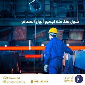 حلول متكاملة لإستيراد مستلزمات مصنعك من الصين من الألات ، وخطوط الإنتاج