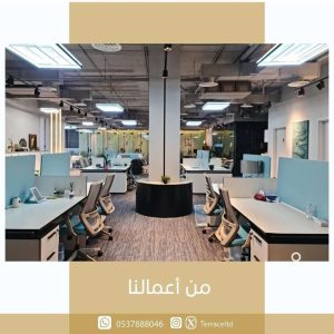 خدمات متكاملة لتجهيز الكثير من المشاريع التجارية من الألف إلى الياء 👌🏻