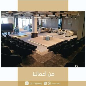 خدمات متكاملة لتجهيز الكثير من المشاريع التجارية من الألف إلى الياء